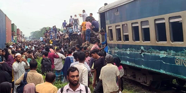 231023 011 দুই ট্রেনের সংঘর্ষ 1